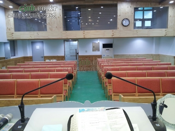 대전 서구 가수원동 교회건물 매매,임대(전세) - 6번 사진