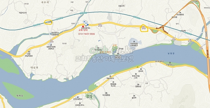 양수리 국수역 수도권 전원교회 전세3억 국도근처 - 10번 사진