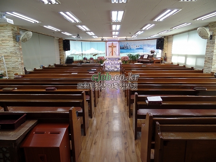 대전 중구 중촌동 교회임대 - 1번 사진