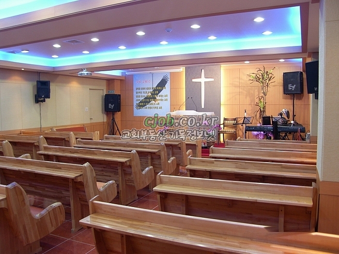 포근한 예배실 (교회매매 교회임대-기독정보넷 cjob.co.kr)