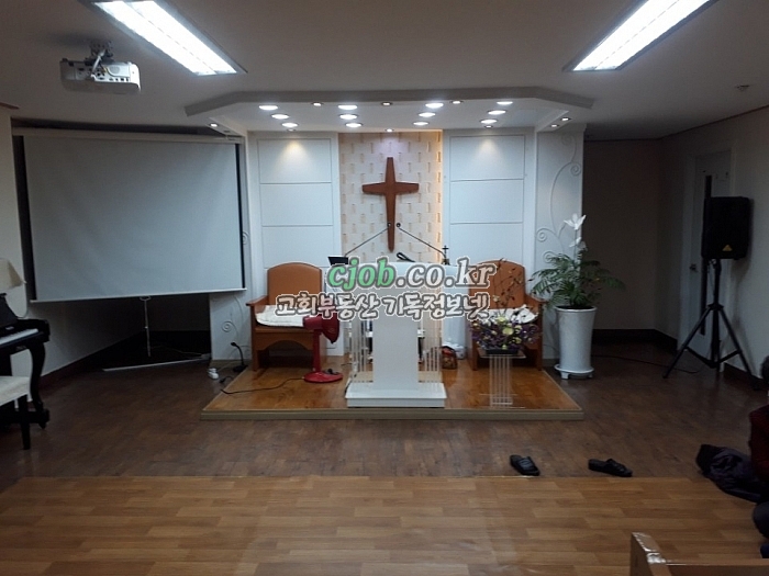 (조정)청주 교회임대 - 1번 사진