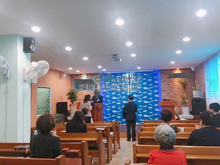 안산 상록수역 근처 본오동 교회 임대 - 1번 사진