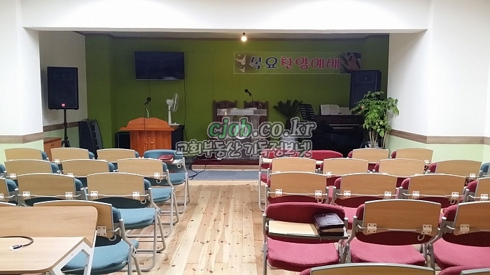 인천 연수구 옥련동 교회 매매 또는 임대(전세) - 1번 사진