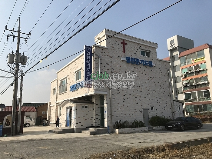 전북 익산시 신축 교회 및 사택 매매 - 2번 사진