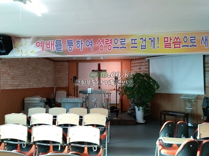 김포 하성에 위치한 교회입니다. - 1번 사진