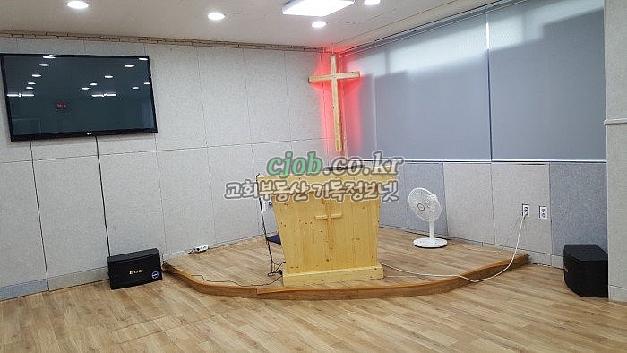 대전 중촌동 교회임대 - 1번 사진