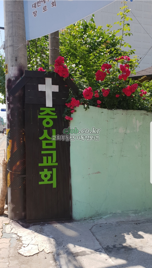계약완료) 서울 강서구 발산역인근(5분) 교회임대 - 11번 사진