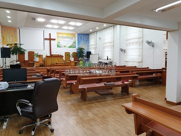 경기도 안성시 공도읍 텃밭앞 그린생활시설 교회 사용 매매 - 3번 사진
