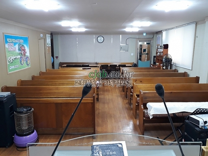 인천 부평구 갈산동 교회 임대 - 2번 사진