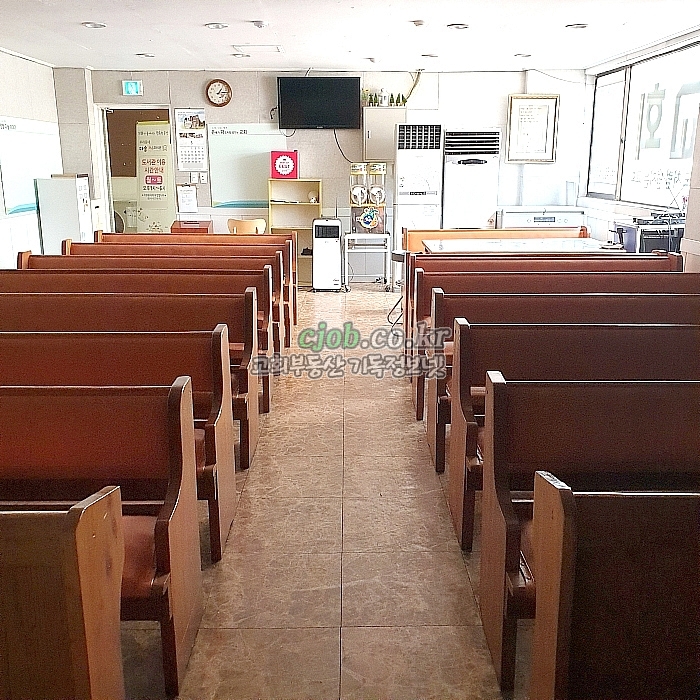 예배당 뒷면 (교회임대 -기독정보넷 cjob.co.kr)