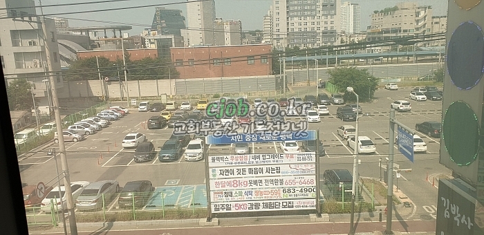 교회앞 공용주차장 (교회임대 -기독정보넷 cjob.co.kr)