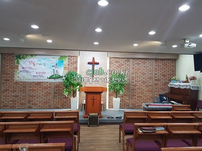 성남시 복정동에 위치한 교회가 이전하게 되어 새로 오실 분을 찿습니다. - 1번 사진