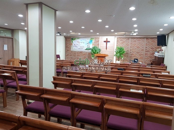 성남시 복정동에 위치한 교회가 이전하게 되어 새로 오실 분을 찿습니다. - 2번 사진