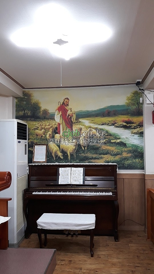 피아노 (교회임대 -기독정보넷 cjob.co.kr)