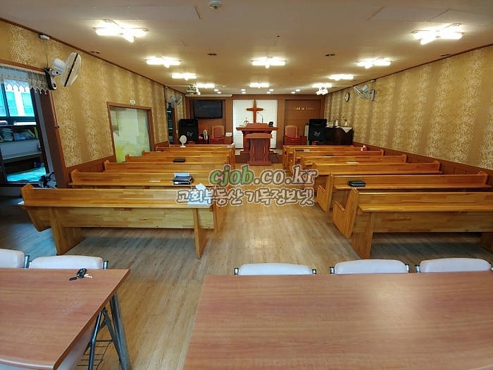 교회후임(인천) - 1번 사진