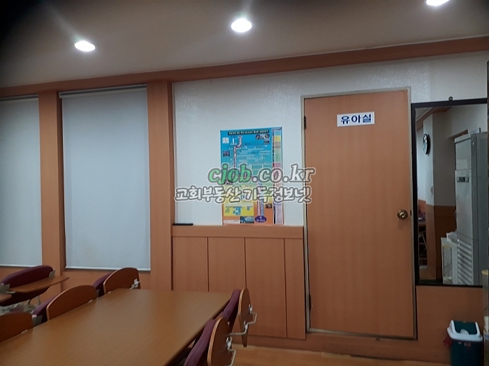 대전광역시 대덕구 목상동 교회 예배당 임대 - 3번 사진