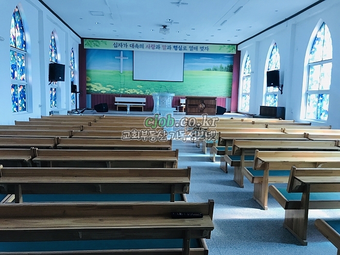 대예배실 (교회매매 교회임대-기독정보넷 cjob.co.kr)