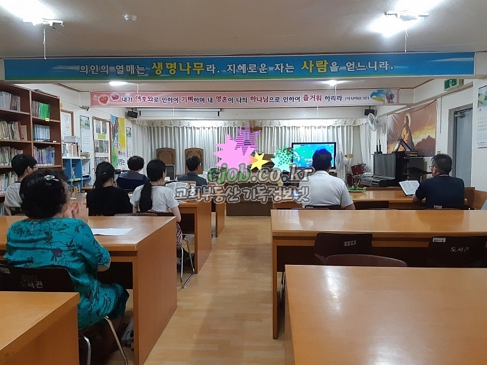 송파 교회 임대 - 2번 사진