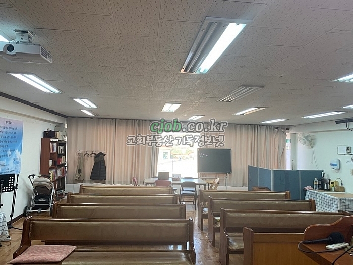 경기도 안산시 본오동 교회 임대합니다. 4층 - 3번 사진