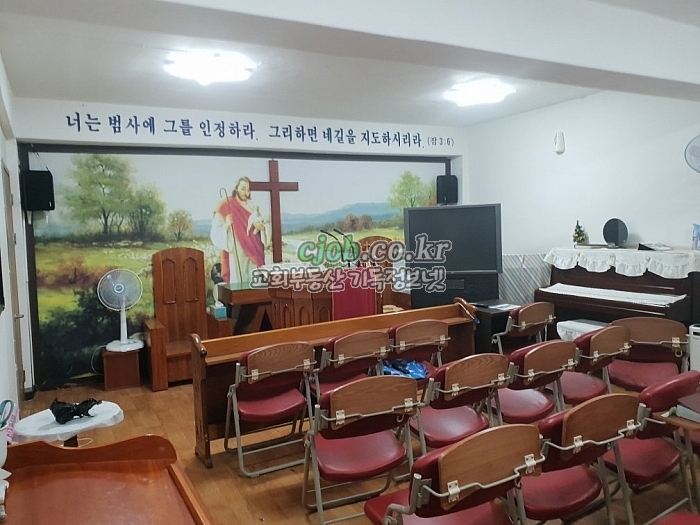서울 마포구 교회임대, 살림가능 - 2번 사진