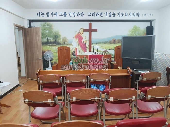 서울 마포구 교회임대, 살림가능 - 1번 사진