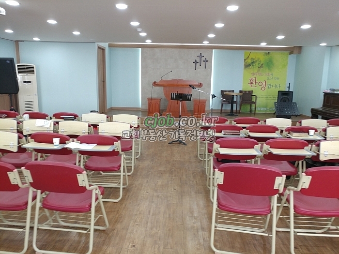 일산 중산동 교회임대 - 1번 사진