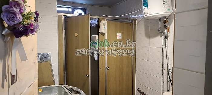 화장실 (성전 내부) (교회임대 -기독정보넷 cjob.co.kr)
