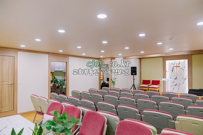 계약완료) 서울 양천구 교회 임대 - 4번 사진