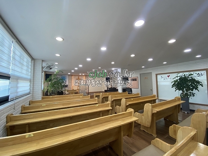 계약완료) 동대문구 교회 임대 - 1번 사진