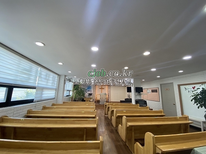 계약완료) 동대문구 교회 임대 - 2번 사진