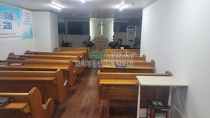 시흥시 장곡동 위치 교회 매매 - 1번 사진