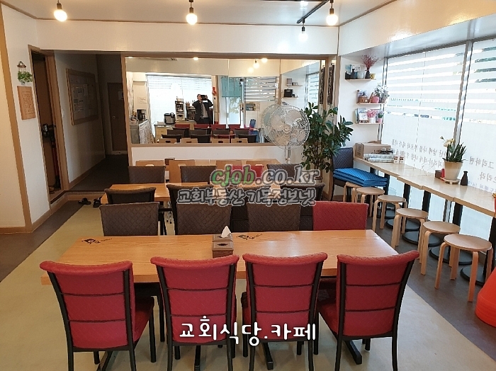 경기도 성남시 교회 매매 - 4번 사진