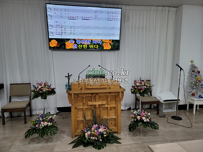 서울 중구 신당동 교회 임대 - 4번 사진