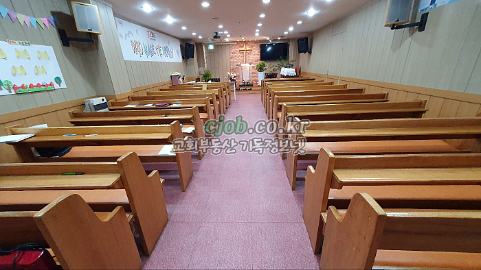 계약완료) 남양주 교회 - 1번 사진