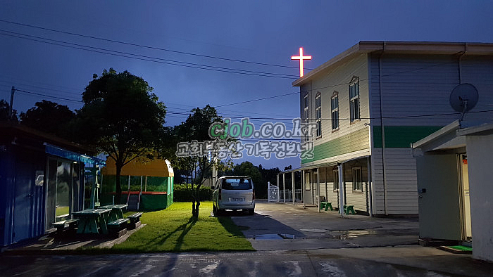 제주도 귤원산지 서귀포 교회 매매 - 3번 사진