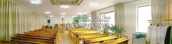 성전 내부 (교회매매 -기독정보넷 cjob.co.kr)