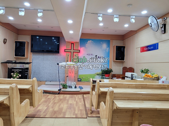 서울 중랑구 교회임대 - 1번 사진