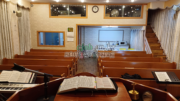 경기도 산본(군포) 교회 매매 - 2번 사진