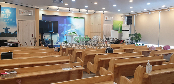 김포한강신도시 구래동 신도시 교회매매 - 1번 사진