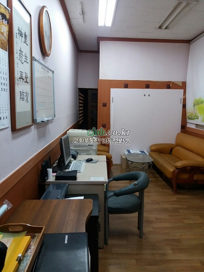 사무실 내부 사진 (교회임대 -기독정보넷 cjob.co.kr)