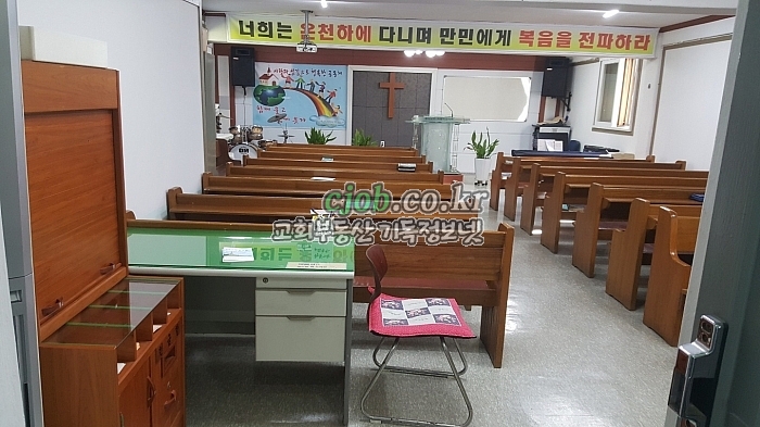계약진행중입니다.) 인천에서 지방교회로 내려가게 되어 매매합니다 - 4번 사진