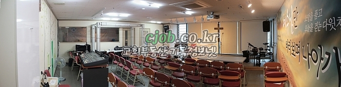 내부 본당 (교회임대 -기독정보넷 cjob.co.kr)