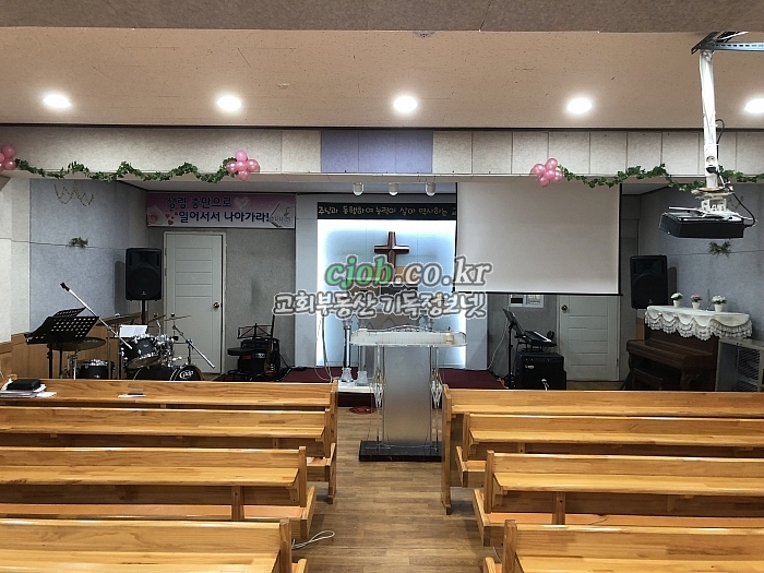 2층 예배당 전면 (교회매매 교회임대-기독정보넷 cjob.co.kr)