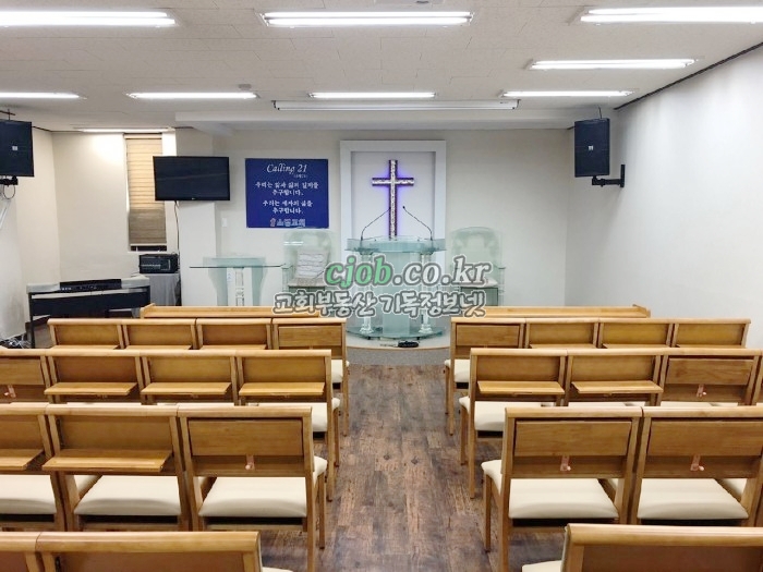 춘천 석사동 소재 상가 3층에 있는 교회임대 - 3번 사진