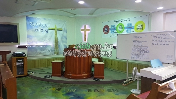 인천 남동구 구월동 교회 임대 - 1번 사진