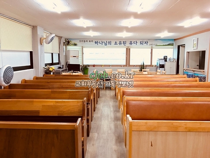 울산 남구 삼산동 교회 임대 - 3번 사진