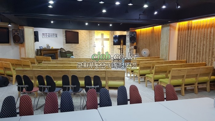 예배당 내부 (교회매매 -기독정보넷 cjob.co.kr)
