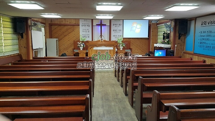 충남 천안시에 위치한 교회임대 - 2번 사진