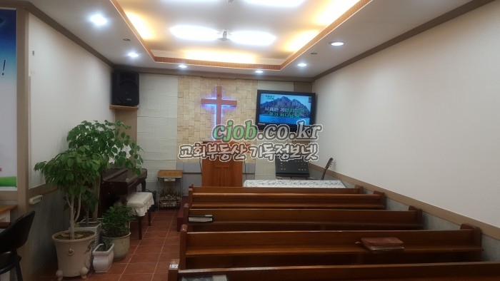 대전 교회매매 - 1번 사진