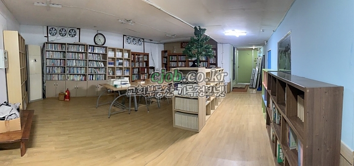 지하교육관(작은도서관) (교회임대 -기독정보넷 cjob.co.kr)